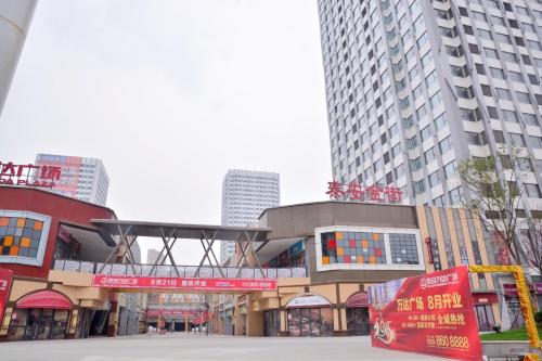 Taian China Hotel Agoda.com Good Discount Code