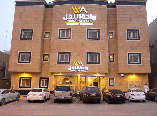 Riyad Arabie Saoudite Code réduction Booking.com hôtels