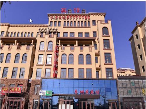 Harbin Chine Code réduction Booking.com hôtels