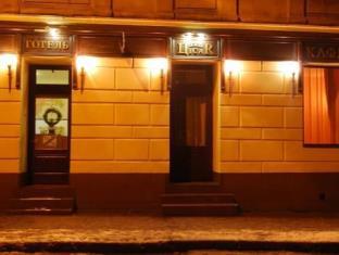 Lviv Ukraine Hotel Agoda.com Good Discount Code