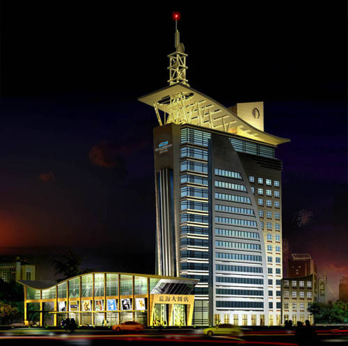 Jinan Chine Code réduction Booking.com hôtels