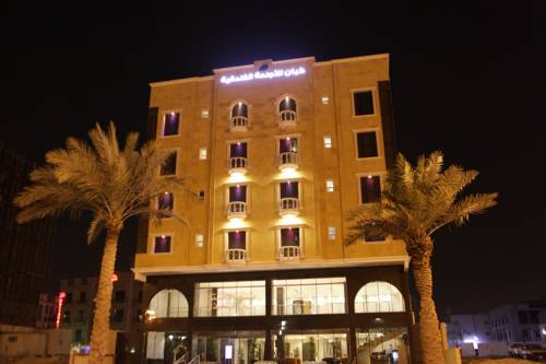 Al Khobar Arabie Saoudite Code réduction Booking.com hôtels