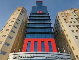 Doha Qatar Hotel Agoda.com Good Discount Code