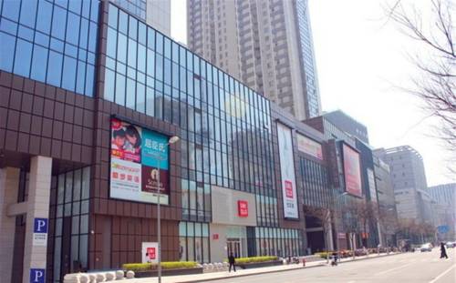 Changzhou Chine Code réduction Booking.com hôtels