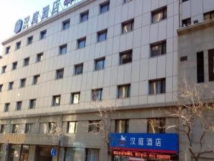 Dalian China Hotel Agoda.com Good Discount Code