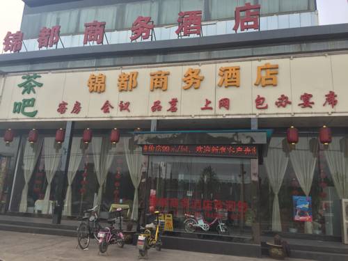 Pingyao Chine Code réduction Booking.com hôtels