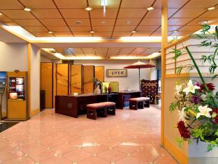 Kyoto Japan Hotel Agoda.com Good Discount Code