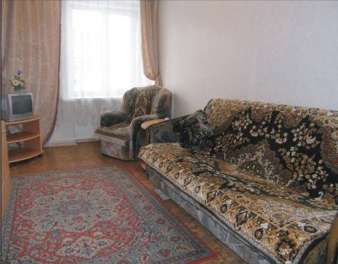 Novossibirsk Russie Code réduction Booking.com hôtels