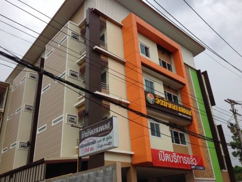 Udon Thani Thaïlande Code réduction Booking.com hôtels