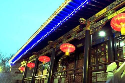 Pingyao Chine Code réduction Booking.com hôtels