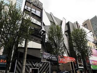 Daegu South Korea Hotel Agoda.com Good Discount Code