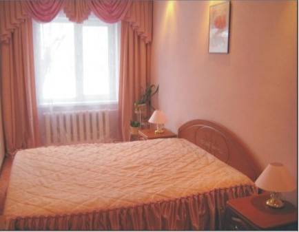 Novossibirsk Russie Code réduction Booking.com hôtels