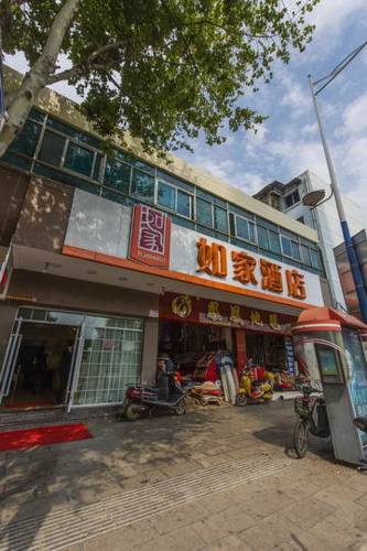 Kunming Chine Code réduction Booking.com hôtels