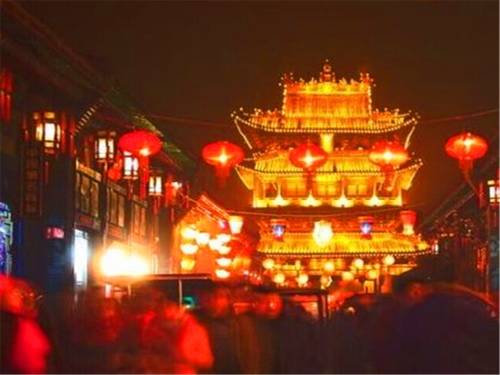 Pingyao Chine Code réduction Booking.com hôtels