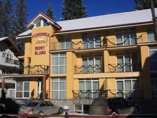 Poiana Brasov Romania Hotel Agoda.com Good Discount Code