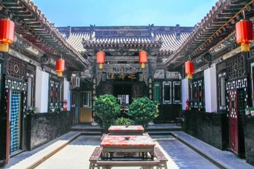 Pingyao Chine Code réduction Booking.com hôtels