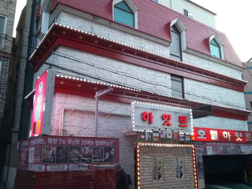 Incheon Corée du Sud Code réduction Booking.com hôtels
