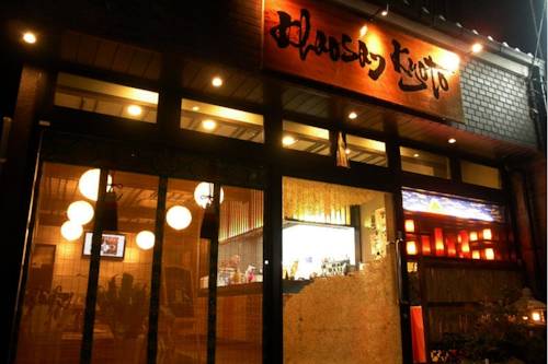 Kyoto Japon Code réduction Booking.com hôtels