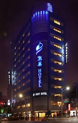 Kaohsiung Taïwan Code réduction Booking.com hôtels