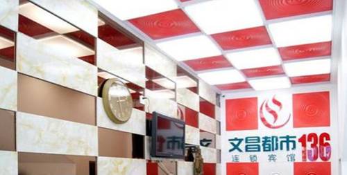 Yangzhou Chine Code réduction Booking.com hôtels