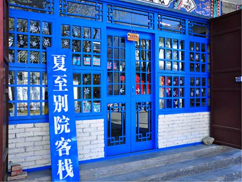 Dali Chine Code réduction Booking.com hôtels