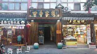 Dali China Hotel Agoda.com Good Discount Code