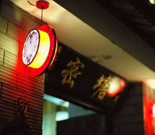Dali Chine Code réduction Booking.com hôtels