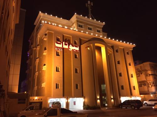 Djeddah Arabie Saoudite Code réduction Booking.com hôtels