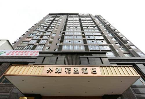 Mianyang Chine Code réduction Booking.com hôtels