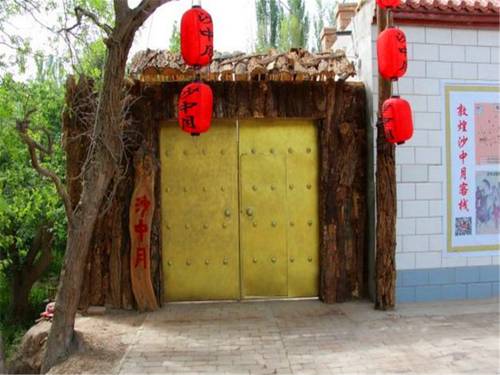 Jiuquan Chine Code réduction Booking.com hôtels