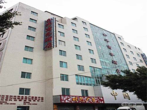 Zhanjiang Chine Code réduction Booking.com hôtels