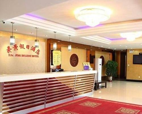 Huangshan Chine Code réduction Booking.com hôtels