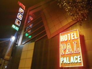 New Delhi and NCR India Hotel Agoda.com Good Discount Code