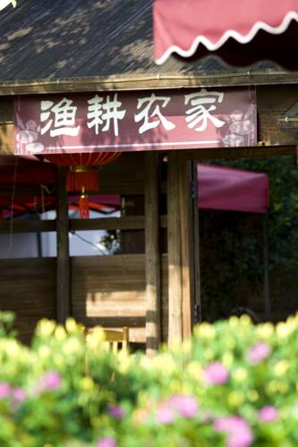 Suzhou Chine Code réduction Booking.com hôtels
