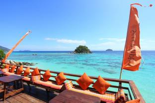 Koh Lipe Thailand Hotel Agoda.com Good Discount Code
