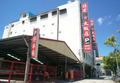 Kaohsiung Taïwan Code réduction Booking.com hôtels